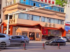-老季市·三代非遗传承·地标美食老汁鸡(工农路店)