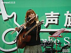 -柏斯音乐艺术中心·钢琴·吉他(上音店)