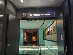 -马鞍山市博物馆