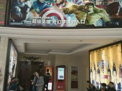 -AMG海上明珠影城(上海环球港RealDCinema店)