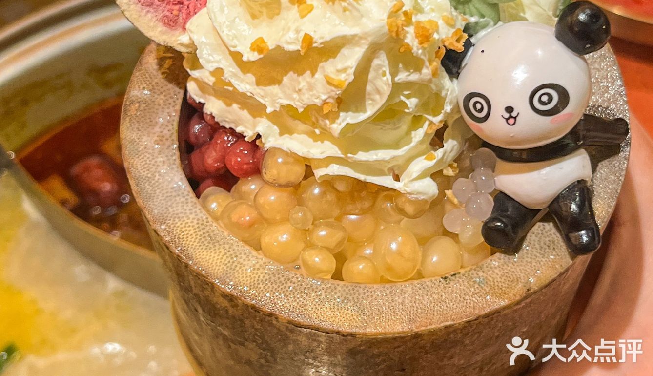 熊喵来了的竹筒冰太可爱了啦🐼