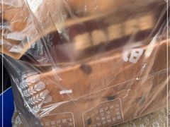 -秀云俄罗斯列巴屋(军星小区店)