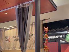 -将军府·鸡毛店(武侯祠店)