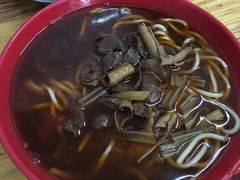 -全味面馆