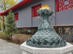 -哈尔滨极乐寺