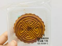 -无锡日航饭店