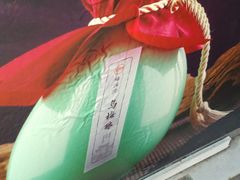 -鸡鸣赐茶(鸡鸣寺路店)