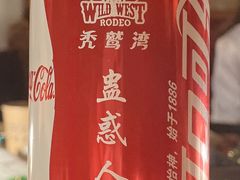 -秃鹫湾·推理大师沉浸式实景演绎推理剧场