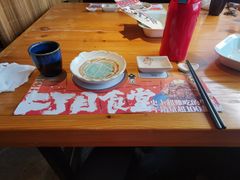 -二丁目食堂(铁西星摩尔店)