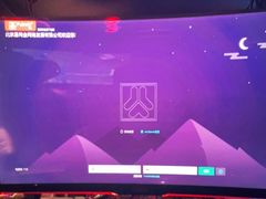 -网酷电竞馆(上地店)