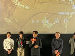 -英皇电影城(英皇集团中心IMAX店)