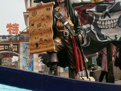 -青岛方特梦幻王国