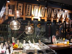 -九州酒场ひこぞう(2号店)