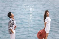 点击看大图 -金夫人婚纱摄影(西昌店)