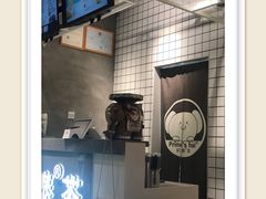-素匠泰茶(三里屯SOHO工体奶茶店)