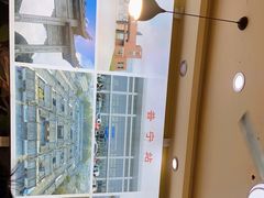 -江记普宁肠粉(国贸店)