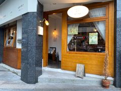 门面-Ginko银子(青龙街店)