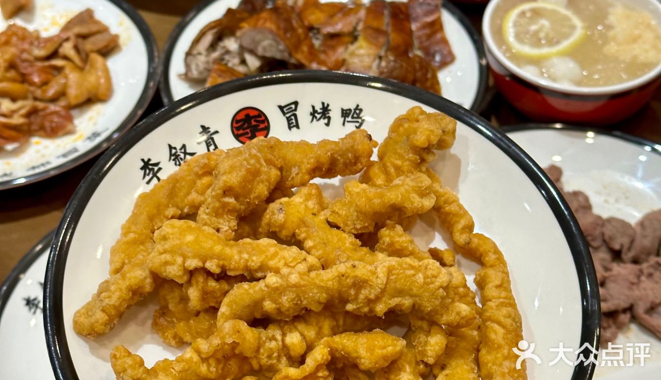 厦门新开的！馋到我了！！！！