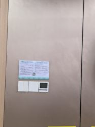 -重庆军美医疗美容医院