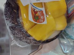 -椰椰大吉(侨港店)