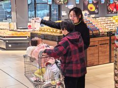 -永辉超市(郫都区爱琴海店)