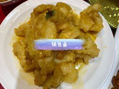 -东北大院·东北菜(三台子店)