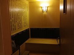 -Together·泰式按摩精油SPA(虹桥店)