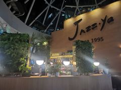 -Jazz·ya 爵士屋(来福士店)