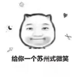 -红馆·发喆院