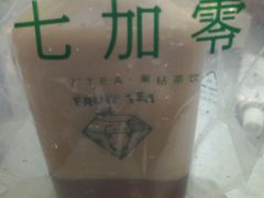 -乐而美(云亭店)