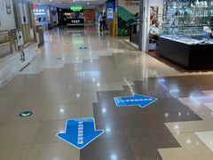 -家乐福(古北店)