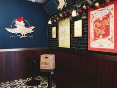 -Pie Bird(新闸路店)