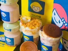-快乐柠檬happylemon(日月光店)