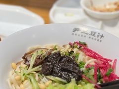 -尹三豆汁(前门旗舰店)