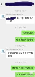 点击看大图 -爱你宝贝儿童摄影(西湖云端店)
