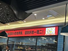 -517烧烤·龙虾·海鲜大排档(万象都荟店)