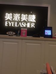 -糖果美甲美睫