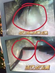 -LJOY丽锦造型·烫发染发