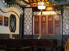 -同得兴 Since·1995 传统苏式面馆(嘉馀坊店)