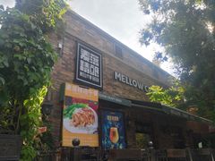 -麦落精酿啤酒餐吧(先农大院店)