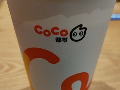 -CoCo都可(香港名都店)