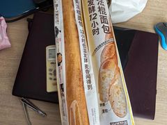 -味多美蛋糕(潘家园店)