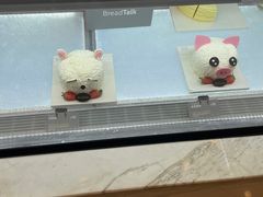 -面包新语(龙湖·西宸天街店)