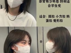 -万达广场(泰安泰山店)