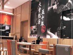 大堂-味千拉面(和平大道奥山世纪城店)