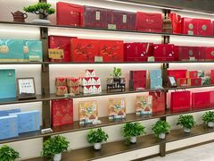-张一元(总店)