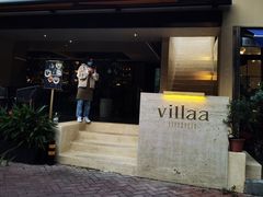 门面-villaa·别墅·融合菜西餐厅