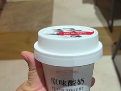 -长安记·大美陕菜(大族广场店)