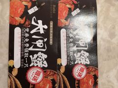 -芭菲盛宴·环球美食(解放碑英利国际店)