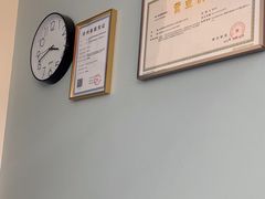 -顺德口腔医院(幸福东区店)